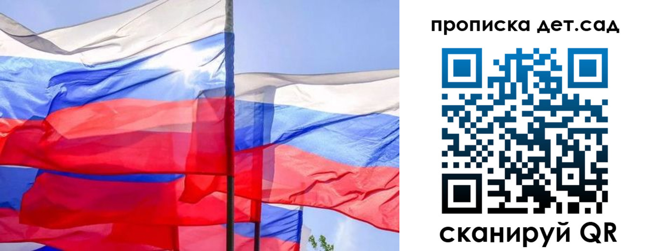 прописка для кредита в Дигоре